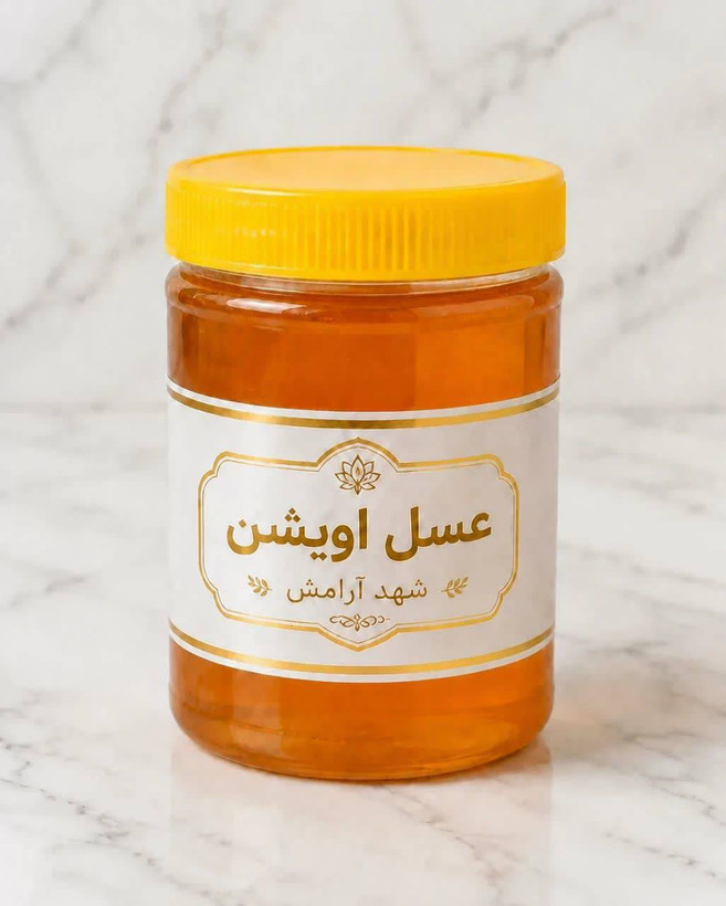 عسل آویشن طبیعی؛ معجزه گیاهی برای درمان سرفه و تقویت ریه